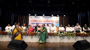 World Senior Citizens Day Navi Mumbai