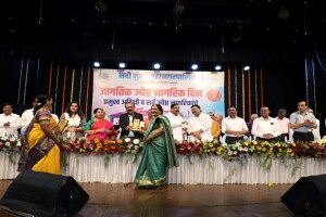 World Senior Citizens Day Navi Mumbai