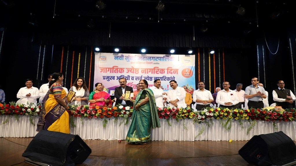 World Senior Citizens Day Navi Mumbai