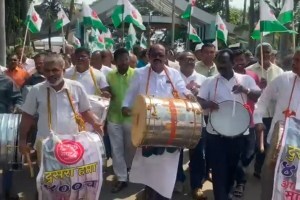protest against sugar factory kolhapur