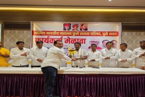 Samata Parishad will hold meetings