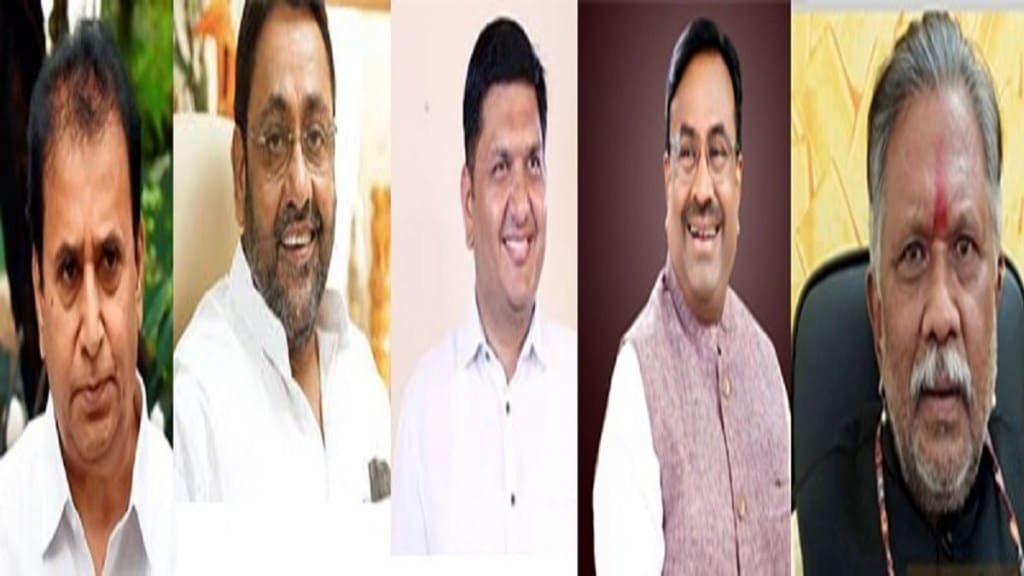 Five guardian ministers Gondia district