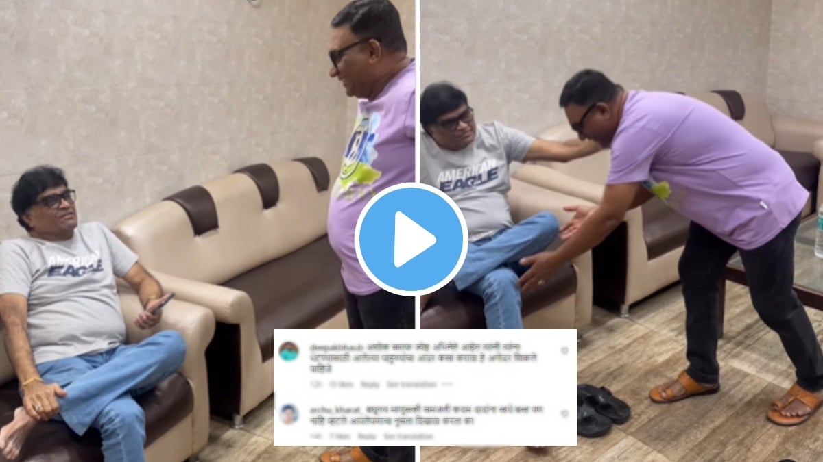 ashok saraf