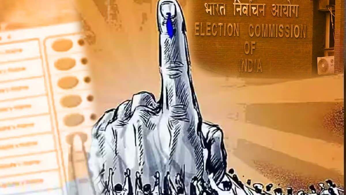 Assembly Election Dates 2023 of Five State in Marathi