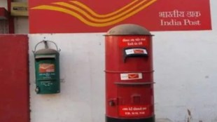 Why is the colour of post box red in India?
