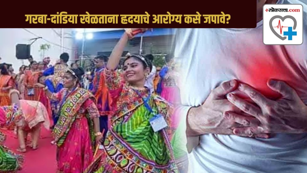 Navratri 2023 can you have heart attack while garba dandiya sessions Are tou Fit for dandiya