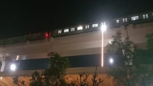 Metro suddenly stopped nagpur
