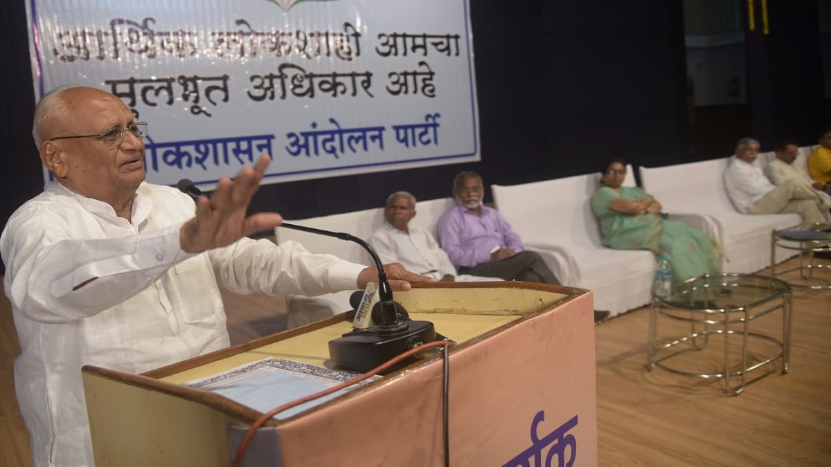 Former Justice Kolse Patil