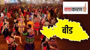 Dandiya festival leaders Beed