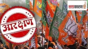 BJP campaign to exclude converts