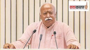 RSS_Mohan_Bhagawat_English
