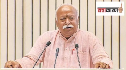 RSS_Mohan_Bhagawat_English