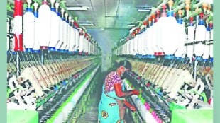 interest Burden on Loans of State Cotton Mills Government  Decision to extend the scheme for another five years