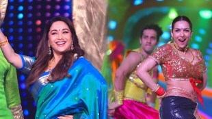 Zee Marathi Awards Madhuri Dixit Malaika Arora