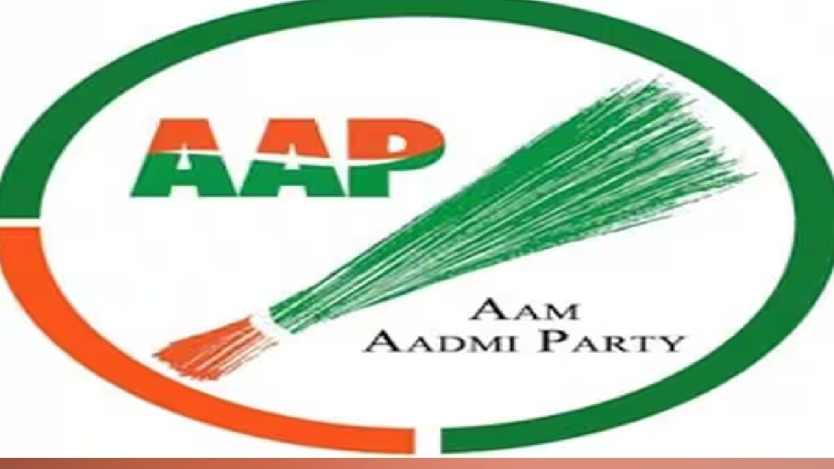 aam aadmi party