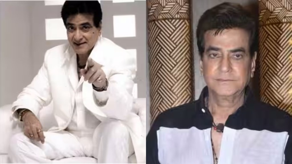actor jitendra talks about marathi people