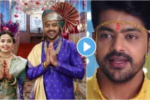 Video: “आईसाहेबांसारखी आई अख्ख्या पृथ्वीतलावर नाही…,” अधिपतीचा अक्षरासाठी खास उखाणा adhipati ukhana