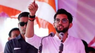 aditya Thackeray