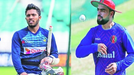 ODI World Cup 2023 Afghanistan Sri Lanka Match at Gahunje Ground sport news