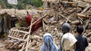 afghanistan earthquake