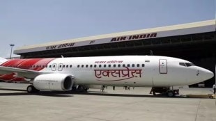 Air India Express pilots