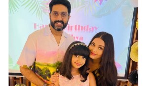 aishwarya rai on being called bachchan bahu after marrying abhishek bachchan