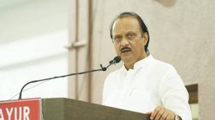 ajit pawar