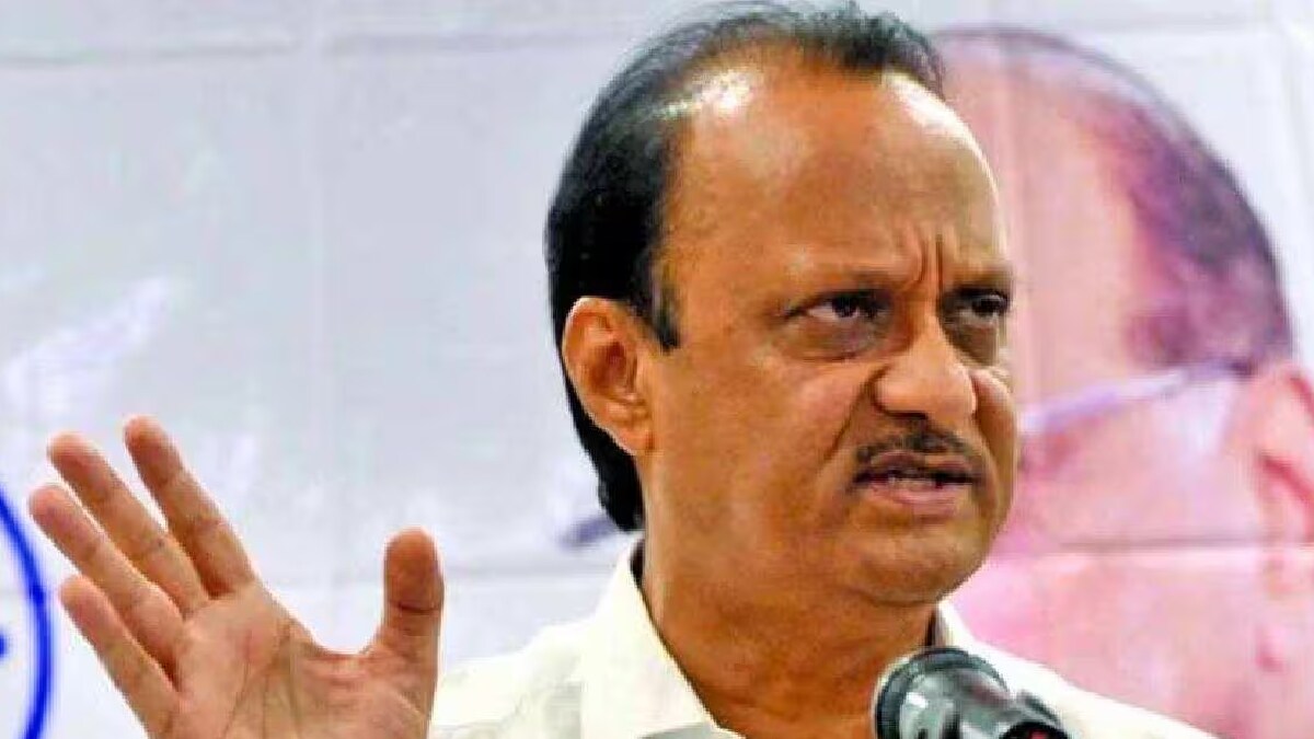 ajit pawar
