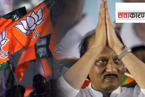 सूत्रे अजित पवारांकडे, पण बोलविता धनी भाजप? ajit pawar bjp flag