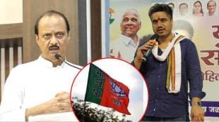 ajit pawar rohit pawar