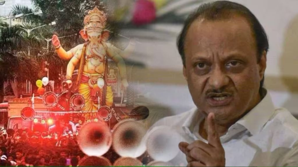 DCM Ajit Pawar warned Ganesh Mandals take out processions without loudspeakers pune