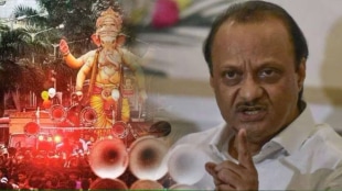 DCM Ajit Pawar warned Ganesh Mandals take out processions without loudspeakers pune