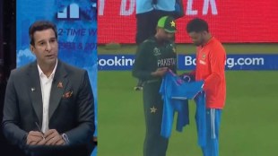 IND vs PAK: Wasim Akram furious as Babar Azam takes Virat Kohli's jersey Said This was not the day to do it