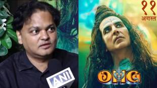 amit-rai-omg2
