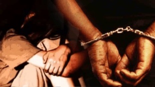 School van driver arrested molesting student showing obscene videos Chembur mumbai