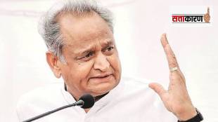 ashok_gehlot