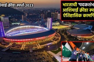 asian games 2023 india medal tally reach 100