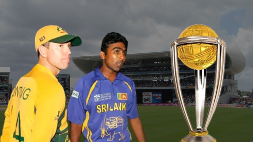 australia srilanka final in dark light