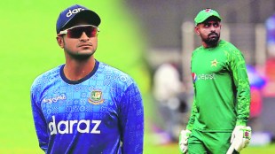 bangladesh vs pakistan ODI MATCH