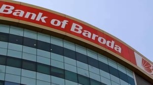 bank of baroda