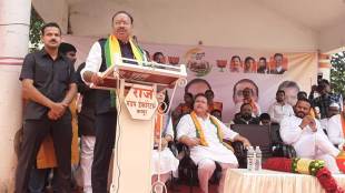 maharashtra bjp chief chandrakant bawankule visit satara under meri mati mera desh campaign