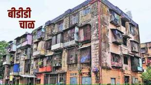 second phase of bdd chawl redevelopment work will begin soon