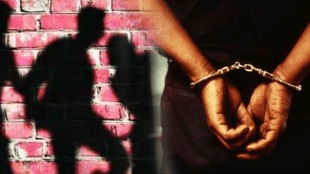 Police arrested boyfriend meet minor girlfriend toilet midnight nagpur