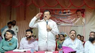 bhaskar jadhav