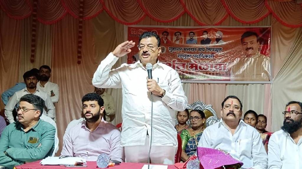 bhaskar jadhav