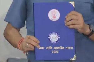 bihar cast based census