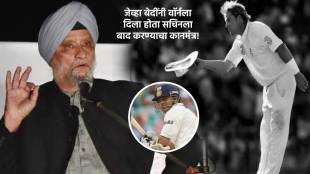 bishan singh bedi on shane warne sachin tendulkar wicket