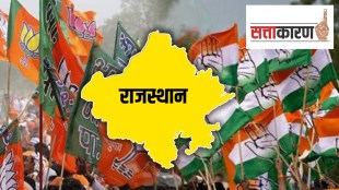 bjp and congress election in rajasthan