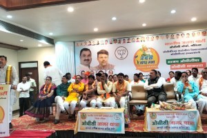 गोंदिया : भाजपच्या जागर यात्रेकडे ओबीसी बांधव, कार्यकर्त्यांची पाठ bjp jagar yatra