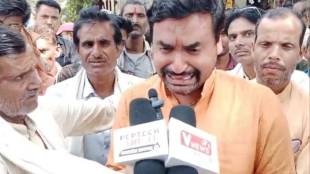 bjp mla rajesh prajapati crying after denied ticket assembly election